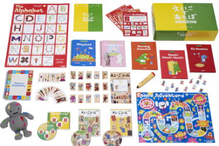 えいごであそぼプラネットのケボコース